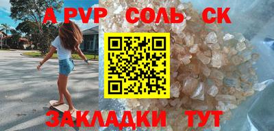скорость Рязань