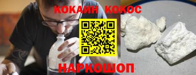 скорость Рязань