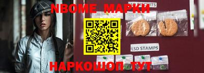скорость Рязань