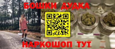 скорость Рязань