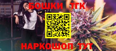 скорость Рязань
