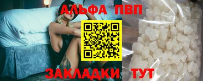скорость Рязань