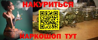 скорость Рязань