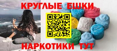 скорость Рязань
