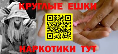 скорость Рязань