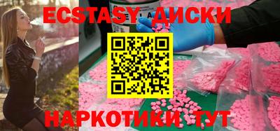 скорость Рязань