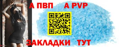 скорость Рязань