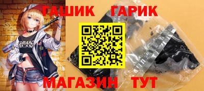 скорость Рязань