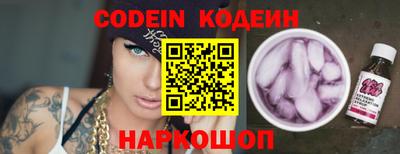 скорость Рязань