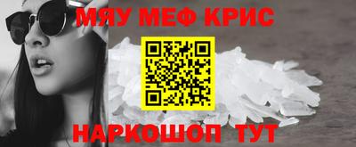 скорость Рязань